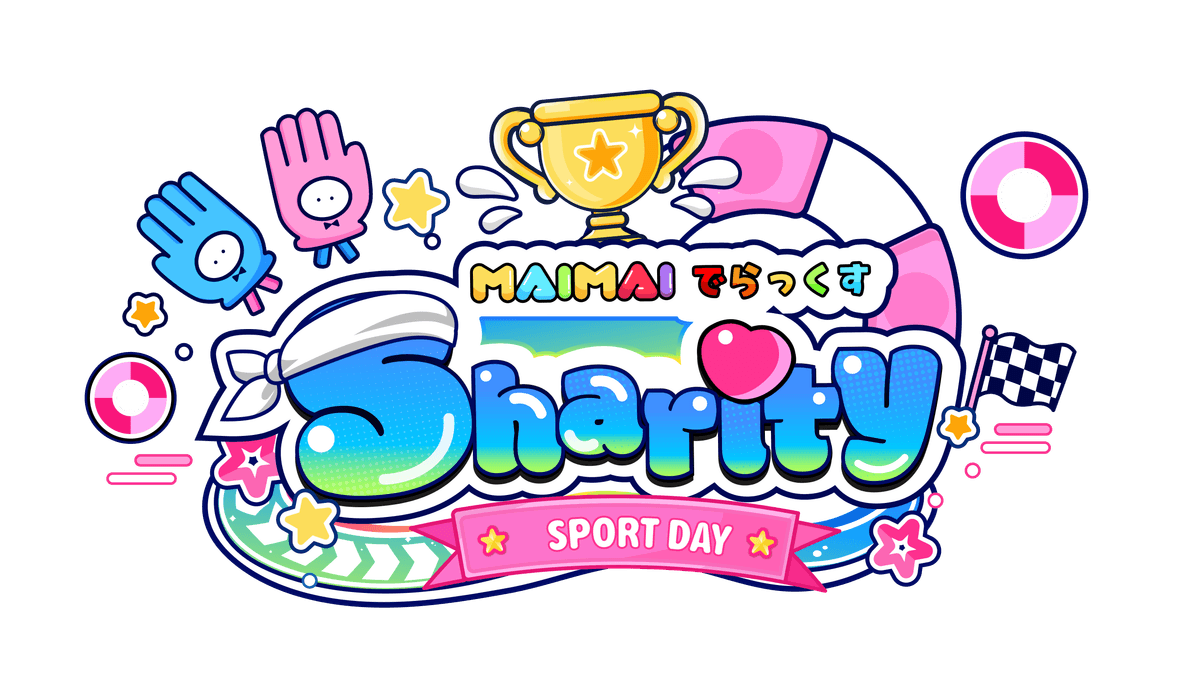 Maimai Sharity Sport Day